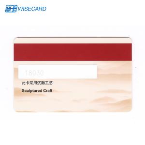 China OEM Full Color Printing Magnetic Strip Card For Hotel Key factory