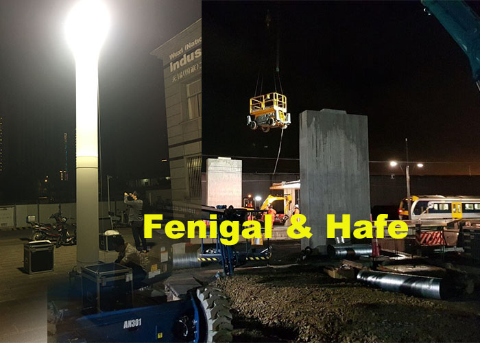 Hmi 1150 Watt Inflatable Light Tower