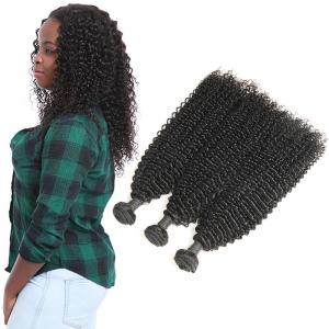 China Grade 9A Kinky Baby Remy Curly Hair Extensions 3 Bundles Raw Human Hair on sale