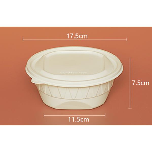 Biodegradable Microwavable Disposable Corn Starch Bowl With Lid