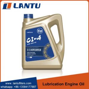 China High Performance LANTU Synthetic Lubrication Engine Oil SAE 10W-40 Factory Price factory