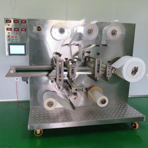 China Fully Automatic KR-QFT-A Wound Dressing Making Machine For Wound Dressing Patch factory