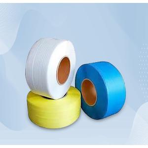 Innovative PP Strap Making Machine for Improved Production Efficiency