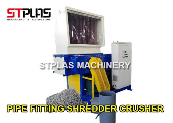 China Recycling Crusher Plastic Shredder Machine For Pipe Fittings / Die Head Material factory