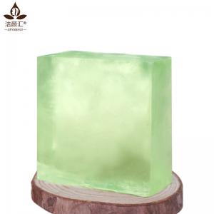 China Aloe Barbadensis Soap Bars Facial Skin Care Products Face Cleansing Soap factory