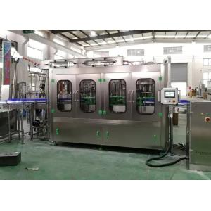 Buy cheap Automatic High Temperature Filling Juice Bottling Machine from wholesalers