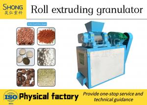 China NPK Compound Fertilizer Granulation Equipment , Press Pellet Granulator factory