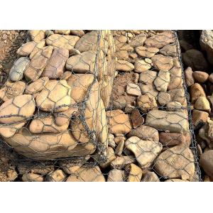 Buy cheap Retaining Wall Systems Gabion Wall Baskets 80×100mm 100×120mm Aperture from wholesalers