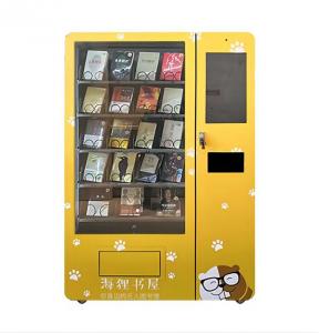 China Convenient Metal Frame Newspaper Book Vending Machine International Standard, Micron factory