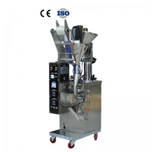 China Automatic Powder Filling Packing Machine Packager VFFS Packaging Machine on sale