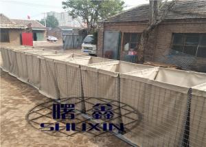 China Geotextile Filter Fabric 5.0mm Mil 1 Hesco Bastion Barrier factory