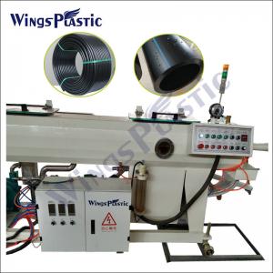 China CE ISO Hdpe Extruder Machine PE Extrusion Line Plastic Pipe Manufacturing Machine on sale