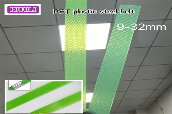 Automatic PET strapping 9-25mm PET packaging belt for Automatic strapping machines