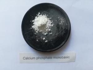 China Monocalcium phosphate monohydrate factory
