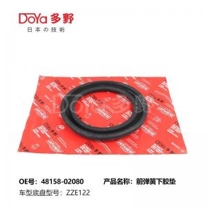 China Toyota coil spring mounting Spring Pad 48158-02080 factory