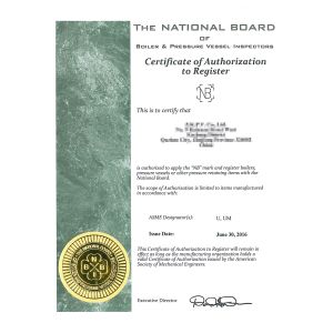 Quzhou Kingkong Machinery Co., Ltd. Certifications