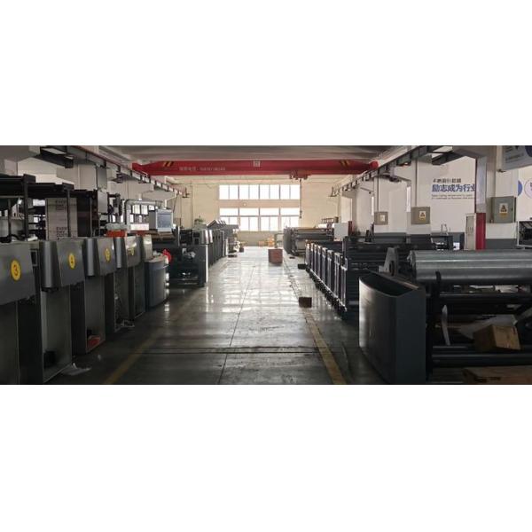 Automatically Paper Cup Flexo Printing Machine Industrial Flexographic Printing Machine
