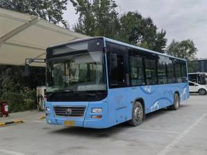 China Bus For Sale Used City Bus CNG Engine 31/81 Seats 11.5 Metets Long Youngtong Bus factory