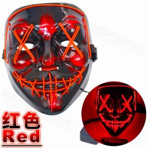 China Masquerade Neon Glow Masks 10 Colors Interesting With CE Certificate factory