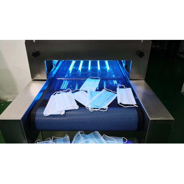 Ultraviolet UV Sterilization Equipment