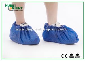 China Reusable Plastic Surgical Disposable Shoe Covers Harmless To Skin for clean Environment factory