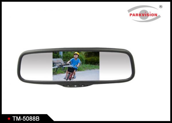 China DC 12V Car Rearview Mirror Monitor , Car Reverse Parking Camera With Display  factory