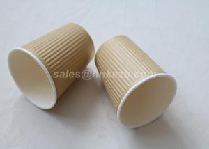 China 8oz Ripple Wall Disposable Hot Cups With Lids / Insulated Coffee Cups Disposable on sale
