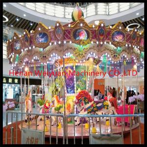 China Super fun amusement park ride carousel horse carousel ride equipment on sale