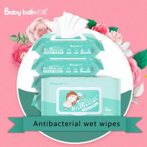 China Alcohol Free soft anti-bacterial Wet Wipe Tissue disposable wet wipes For  Personal Care factory