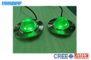 China DMX Control RGBW LED boat navigation lights Hight Brightness 5000lm on sale
