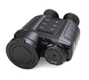 China IR 400*300 Military Night Vision Binoculars IR516 Night Vision Binoculars Long Range on sale