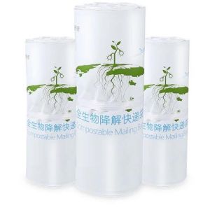 Buy cheap Green Garbage Cornstarch Bags Compostable Kitchen Food Waste Bags, compostable from wholesalers