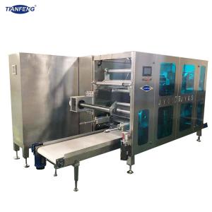 China Water Soluble PVA Film Liquid Detergent Pod Making Machine factory