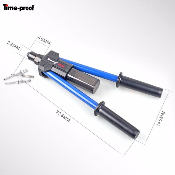 328mmx140mm Hand Rivet Tool Manual Riveting Tool For Blind Rivets 3.2mm - 5.0mm