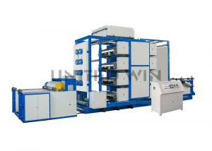 China Polythene Woven Bag Flexo Offset Printing Machine 4-12 Color factory