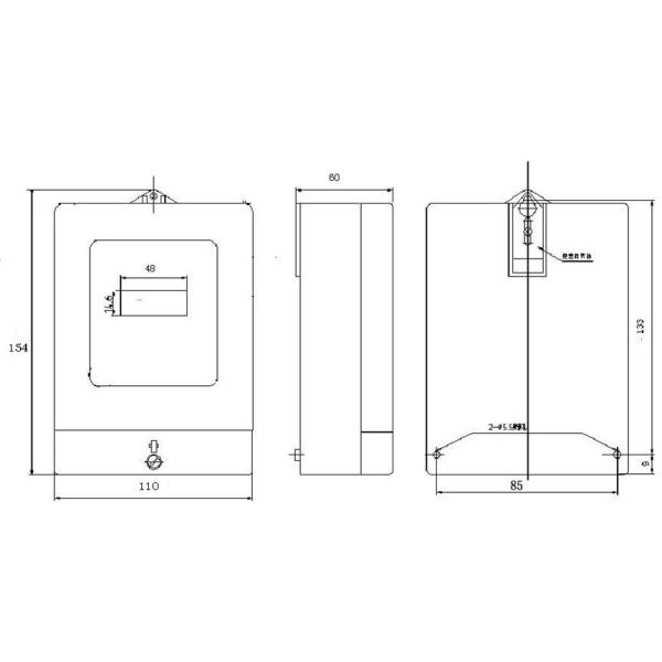 Single Phase Wireless NB-IoT Smart Electric Meter