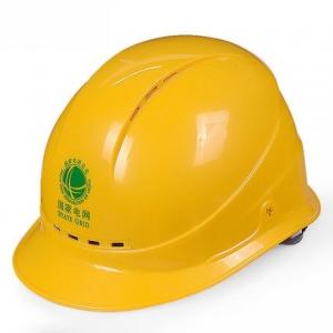 China ABS Hard Hat Mounted Ear Muffs Construction Safety Tools factory