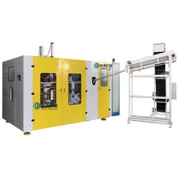 Juice Bottle Blowing Machine