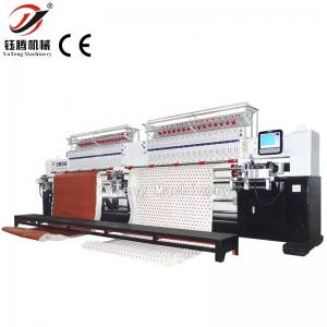 China High Speed 900RPM Computerized Quilting Embroidery Machine Multi Head factory