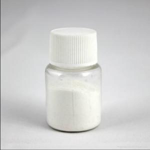 China 98% Cordycepin, Cordycepin powder,Cordyceps Extract CAS number:  73-03-0 on sale