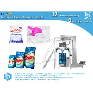 China Bestar detergent packing machine automatic weighing and feeding spoon factory