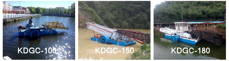 Low Price automatic aquatic weed harvester