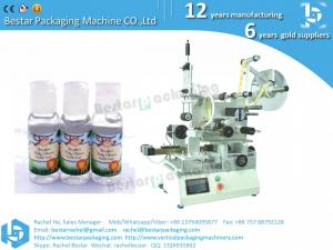 China Sanitizer washing gel bottle labeling machine high speed stable quality factory