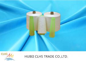 China Bright Semi Dull Polyester Core Spun Yarn , Double Twist Polyester Dyed Yarn factory