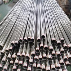 China 1.4835 316L Stainless Steel Pipe For Construction 304L 316ln 310S 316ti 347H 1.4845 1.4404 on sale
