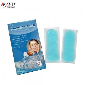 China Cooling gel sheet for fever and headache/cooling gel patch factory