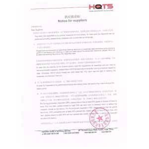 Demo Photoelectric Technology (Wuxi) Co., Ltd. Certifications