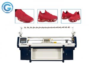 China Guosheng 14G Three System Automatic Sports Shoe Upper Knitting Machine factory