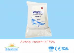 China 70% Isopropyl Alcohol Prep Pad Disposable Wet Wipes For Coronavirus factory