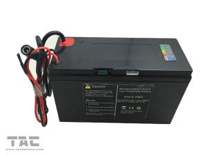 China 12V LiFePO4 Rechargeable Battery Pack  75ah Smart BMS with ABS Plastic Case on sale